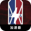 NBA苹果代理VPN