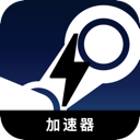 Steam游戏苹果代理VPN